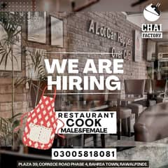 Fast food Cook || Urgent Hiring || Jobs in Rawalpindi
