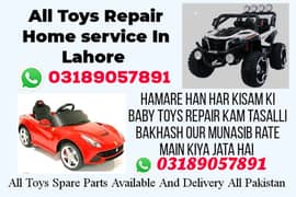 Electric Baby Toys Repair Home Service In Lahore