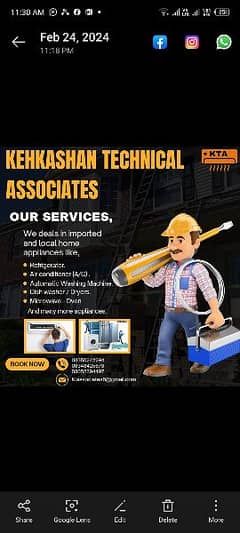 ac helper or technician .