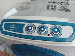 Yonus Fan Air cooler