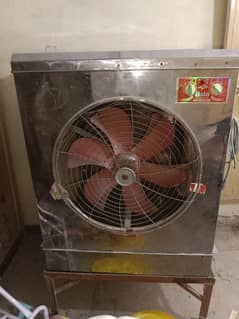 air cooler