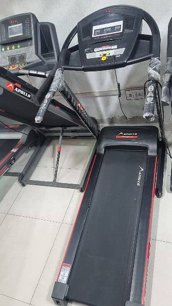 treadmill 5