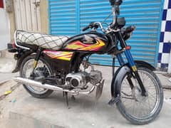 Honda CD 70