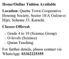 Home/Online Tuition Available in Gulzar-e-Hijri, Scheme 33, Karachi