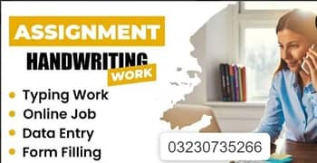 Home based online job for male and female typing work at home