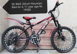 USED Bicycles ExcellentCondition Different Price Ready to Ride