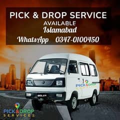 PICK &DROP SERVICE AVAILABLE IS ANYWHERE IN ISLAMABAD & KPK