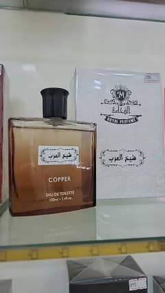 perfume imported best quality fragnrance feel free to contact