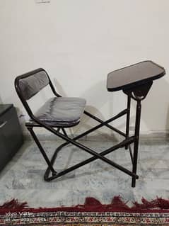 Folding Namaz Chair