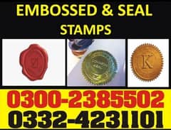 Embossed stamp maker