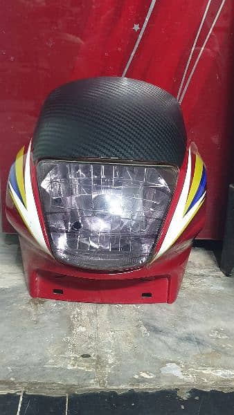 head light 0