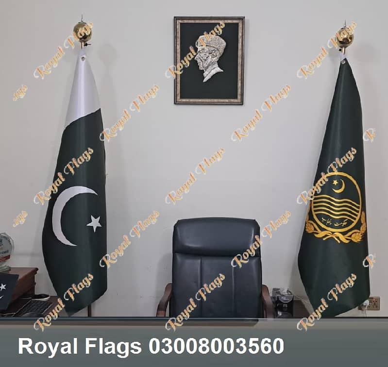 Pakistan Flag , Punjab Government flag with Floor Stand for Office 3