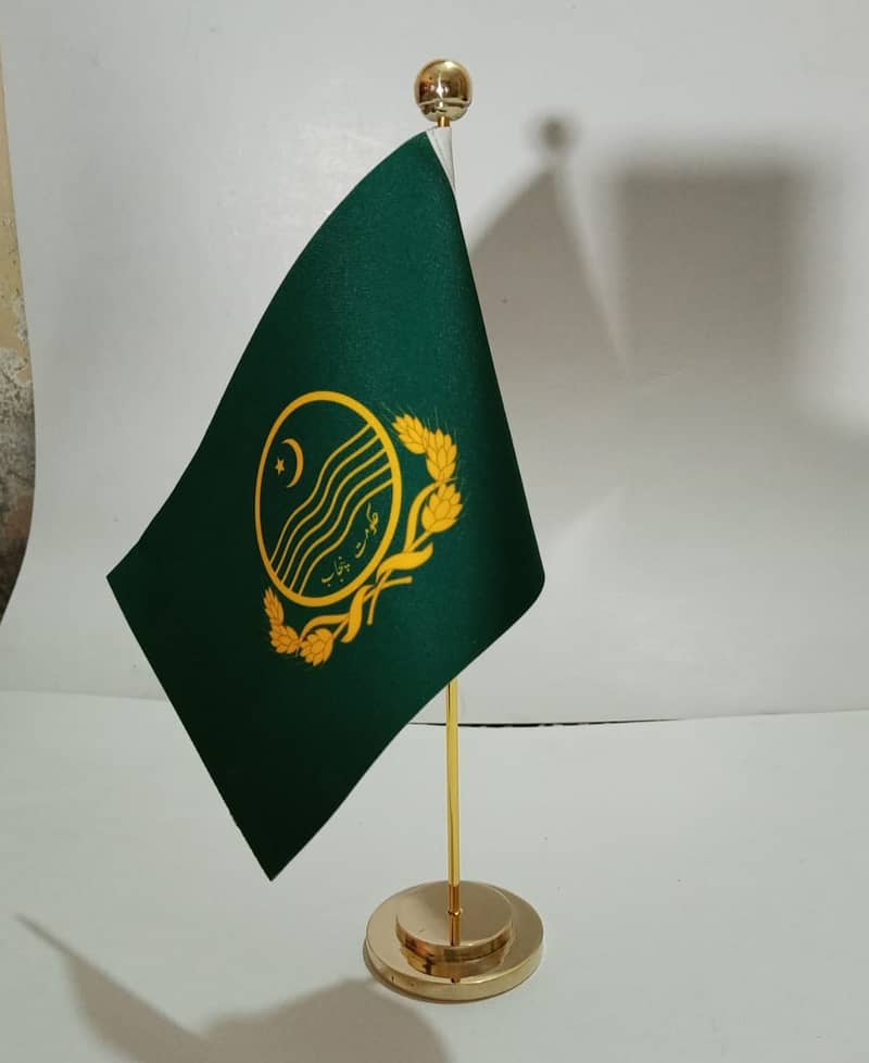 Pakistan Flag , Punjab Government flag with Floor Stand for Office 11