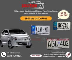 Upper Side Embossed Number Plate Acrylic Plate - Alto Cultus Corolla