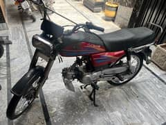 Honda 70 in Good Condition for Sale