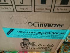 Haier DC inverter 1 ton