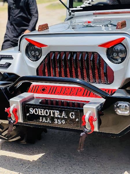 Jeep Cj 5 1952 1