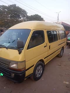 Toyota hiace