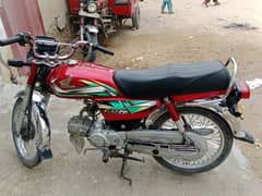 Honda bike Hai 22 modal