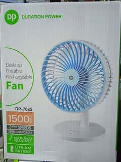 DP Rechargeable fan