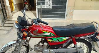 HONDA CD70