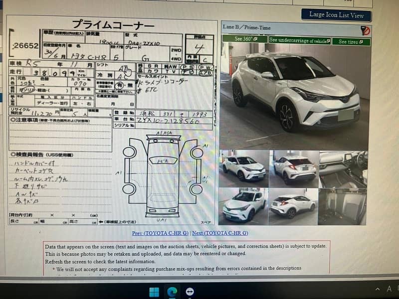 Toyota C-HR G LED 2018 4 Grade 12