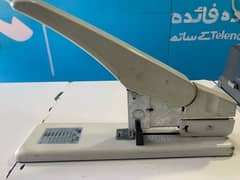 Stapler