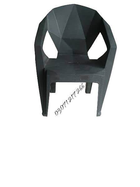 diamound full plastic chair 1