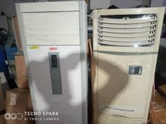 split ac and chiller