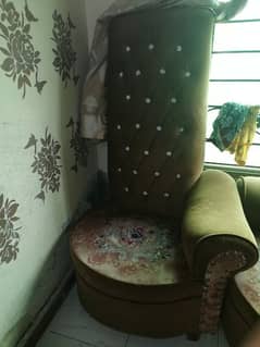 Sofa Chairs