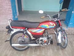 Honda CD 70 2021