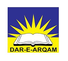 Female Teachers Required at  Dar e Arqam schools Taxila/ Wah Cantt/G13