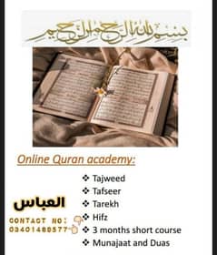 I am  Quran teacher.