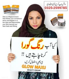 GLOW MAXU BEAUTY CREAM