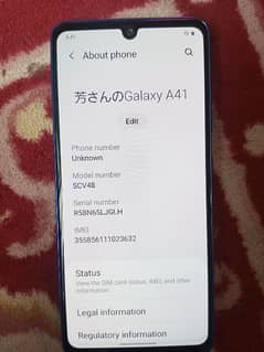 Galaxy A41 mobile. for Argent Sell.