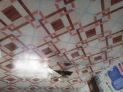 gypsum ceiling