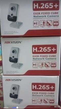 New 5 CCTV camera for Sale only serious buyers comtact