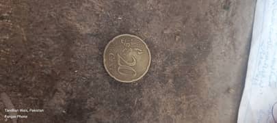 Coin for sale 20 euro cents