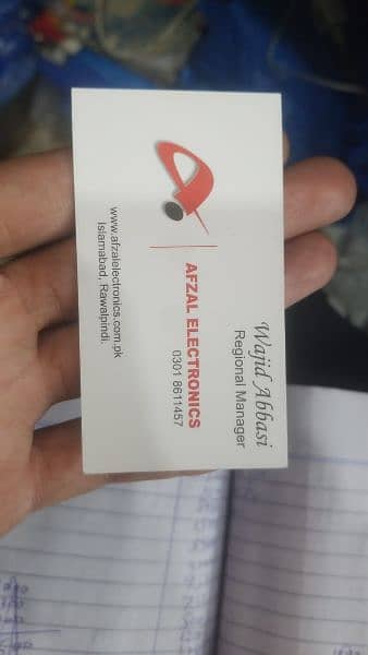 Afzal Elctronics