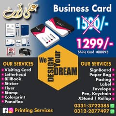 Penaflex Printing visiting card services, urgent panaflex in karachi