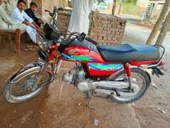 Honda CD 70