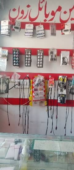 Running Mobile Shop,Mobile Shop All Accessories ,Easy pesa ,Jazzcash,