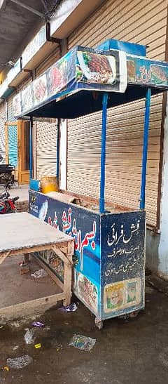 Bar BQ Grills Counter/Bhatti |7Feet Urgent|03157659890|Faisalabad