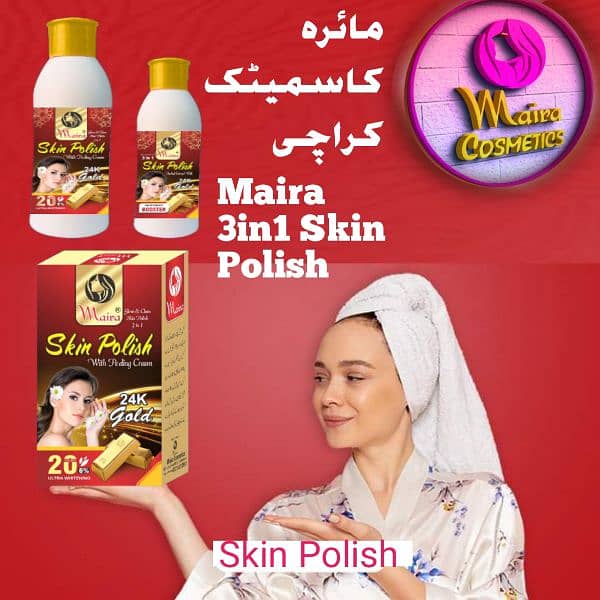 Maira 3in1 24K Gold Skin Polish 0