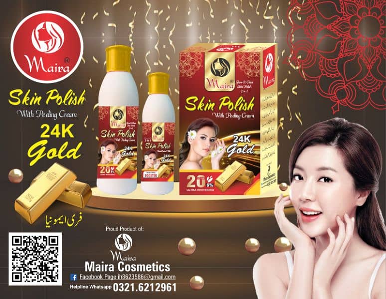 Maira 3in1 24K Gold Skin Polish 3