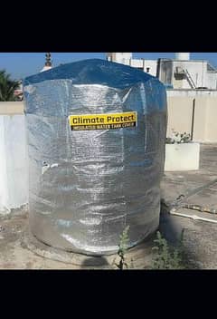 Water Tank cover/Atlaa Water Tank covers /High Quality covers /Tanke