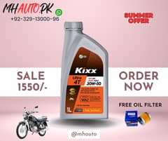 Kixx Engine Oil 1 Litter With Free Oil Filter