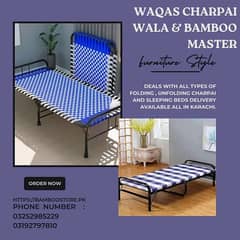 Folding Bed Charpai - Fix Iron Charpai - Heavy Duty 10 Years warranty