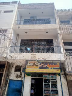 4 Marla 52 Sqft Commercial Building for Sale Mcleod Road, Lahore