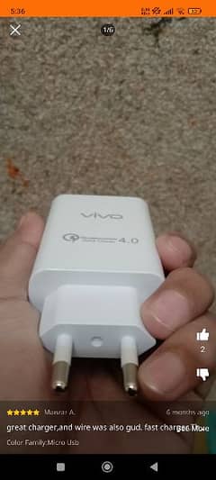 fast mobile phone charger